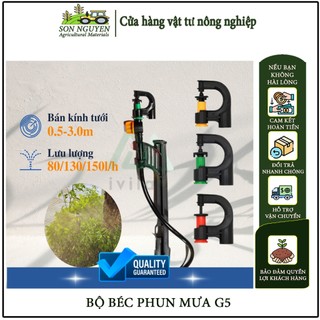 Bộ béc tưới phun mưa G5 kèm phụ kiện, béc tưới cây, béc phun mưa tưới cây ăn quả rau màu, béc xoay tưới 360 độ