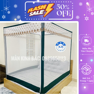Màn Kinh Bắc Khung Vuông Không Cần Khoan Tường Cao Cấp Màu Xanh Tiện Dụng Cho Mọi Gia Đình