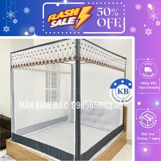 Màn Khung Vuông Cao Cấp Không Cần Khoan Tường Màu Ghi - Sang Trọng Cá Tính Tô Điểm Gian Phòng