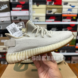 Giày Yeezy boost 350 v2 Sesame | High quality