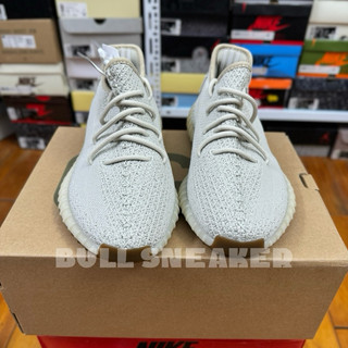 Giày Yeezy boost 350 v2  Sesame | High quality