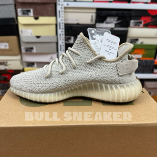 Giày Yeezy boost 350 v2  Sesame | High quality