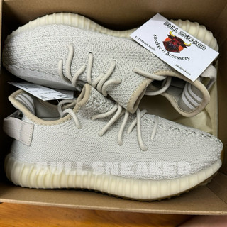 Giày Yeezy boost 350 v2  Sesame | High quality