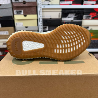Giày Yeezy boost 350 v2  Sesame | High quality