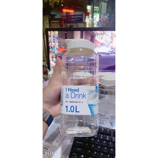 Bình nhựa đựng nước Lock&Lock 1L