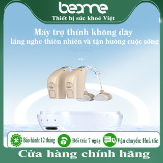 Máy trợ thính người già, tai nghe trợ thính không dây cao cấp