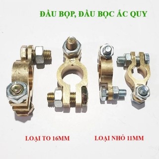 (GIÁ HỦY DIỆT) BỘ 2 CỌC BÌNH ĐỒNG THAU LỚN NHỎ