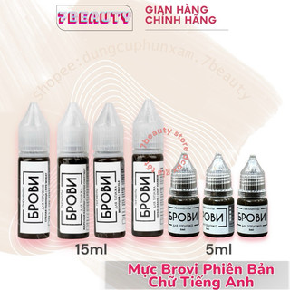[CAM KẾT CHÍNH HÃNG] Mực BROVI Mực Phun Xăm ,Mực Nga Chuẩn