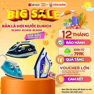 Bàn là hơi nước Elmich SIE 3435 - Chỉnh nhiệt độ, chống cặn nước, hơi nóng mạnh, quần áo phẳng lì