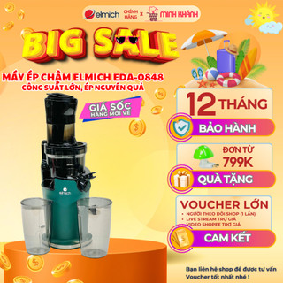 Máy ép chậm elmich EDA-0848 - Ép nguyên quả, công suất khoẻ, động cơ DC êm ái, giữ nguyên vitamin.