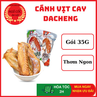 Cánh Vịt Cay Dacheng - Cánh Vịt Trung Quốc - Cánh Gà Nội Địa Trung - Loại To 35g - ngucoc_anvat