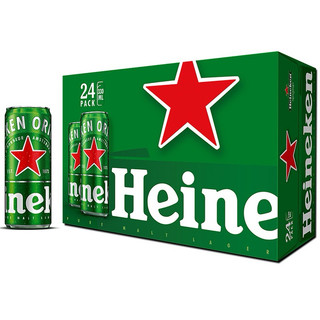 Thùng 24 lon bia Heineken 330ml
