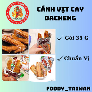 Cánh vịt cay dacheng gói 35g - cánh vịt trung quốc - cánh vịt nội địa trung - foody_taiwan