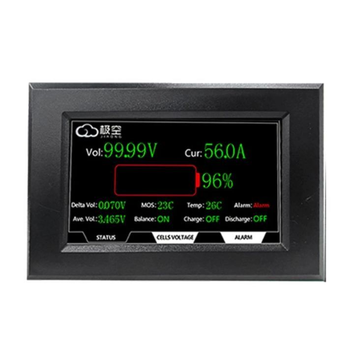 [ Phụ kiện BMS JK ] Màn Hình 3.2 Inch, 4.3 Inch