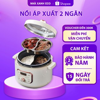 Nồi áp xuất điện 2 ngăn đa năng GHM - bảo hành 2 năm - 1 đổi 1 trong 2 năm
