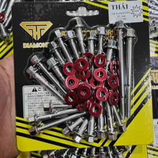 BỘ ỐC LỐC MÁY Salaya tặng long đền đỏ các dòng xe Honda, Ya, Su