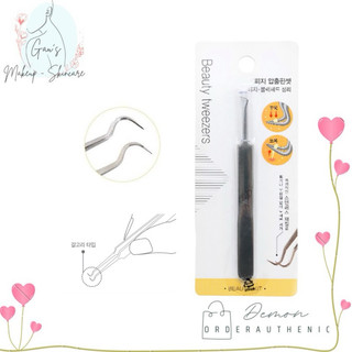 Nhíp gắp mụn, sợi bã nhờn Daiso