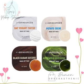 Mặt nạ dưỡng da Bring Green Fresh Bowl Pack 8g giao ngẫu nhiên màu