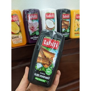Sữa tắm Tahiti
