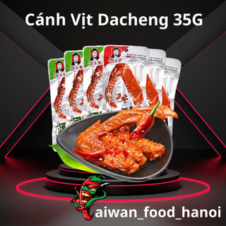 Cánh Vịt Dacheng Trung Quốc - Cánh Vịt Cay Ăn Vặt - Gói 35G - taiwan_food_hanoi