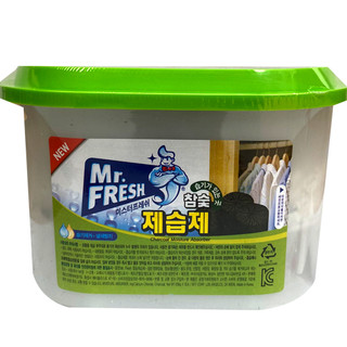 Hộp hút ẩm than hoạt tính khử mùi hiệu quả Mr Fresh 256g/hộp