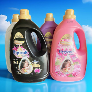 -𝐍𝐔̛𝐎̛́𝐂 𝐆𝐈𝐀̣̆𝐓 𝐗𝐀̉ 𝐂𝐀𝐎 𝐂𝐀̂́𝐏 HYGIENC CAN 2 LÍT ,công nghệ thái Lan,sx tại VN