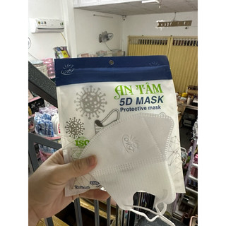 Thùng 100 cái khẩu trang 5d kháng khuẩn - thái lan