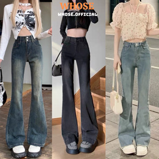 Quần jeans nữ ống loe co giãn Grind Wash WHOSE, quần bò jean ống đứng rộng suông CẠP CAO phong cách RETRO Hottrend 2023