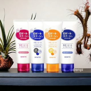 Tẩy da chết Rosette