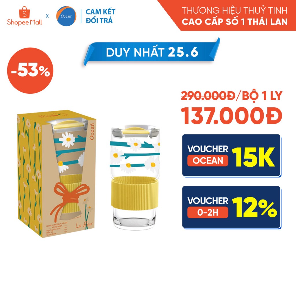 Ly thủy tinh Playful Personal 630ml - Vàng - Chính Hãng