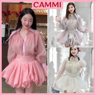 Sét Váy Tơ Xốp Cổ Nhọn Tiểu Thư Sang Chảnh Dự Tiệc Gồm Áo Sơ Mi Cổ Nhọn+Chân Váy HB73