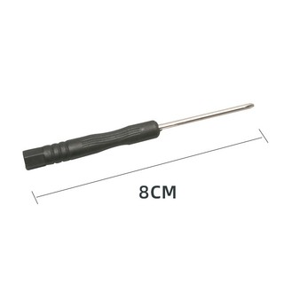 Tua vít nhỏ mở ốc đồ chơi, dụng cụ tháo lắp ốc vít chuyên dụng