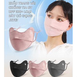 Khẩu Trang Vải Chống Nắng Tia UV UPF 50+ Jussy Official Khẩu Trang Chống Nắng Nửa Mặt Logo Đổi Màu Có Gọng