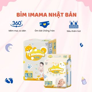 Bỉm Imama Tã Dán Quần Nội Địa Nhật Bản Siêu Thấm Hút Giữ Nước Hiệu Quả Bé Thoải Mái Vận Động