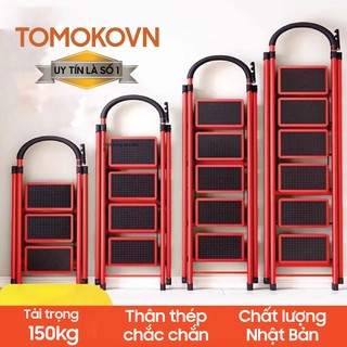 Thang chữ a tomoko thang nhôm gấp gọn thang gấp 3-6 bậc gấp gọn thang gấp gọn thông minh đa năng thép carbon sơn tĩnđiện