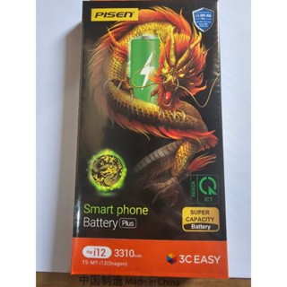  Pin Sạc Pisen TS - MT Dành Cho Iphone 12 Dung Lượng siêu Cao - Hàng Chính Hãng 