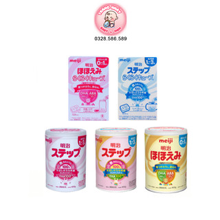 Sữa bột Meiji lon nội địa Nhật 800gr số 0 mẫu mới - Sữa BỉmTrang Nháy