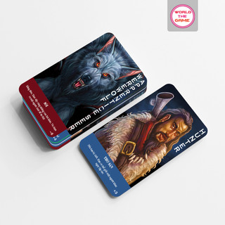 Board game MA SÓI việt hóa (20 thẻ bài)