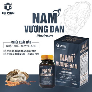 🔴 bổ thận tráng dương- nam vương đan