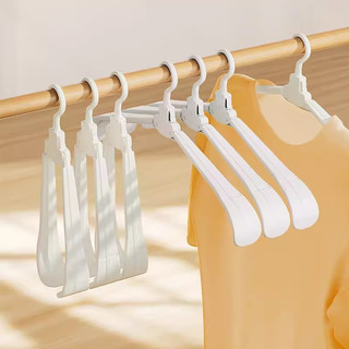 Set 5 Móc treo quần áo gấp gọn thông minh đa chức năng,Móc treo dùng cho áo thun không sạc cổ áo