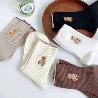 Sẵn - Set 5 đôi vớ cổ cao gam màu nâu vintage