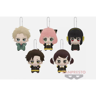 Spy x family plush chibigurumi