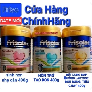 Frisolac gold lactose free /Frisolac gold premature/Frisolac comfort 400g 0 tháng tuổi trở lên