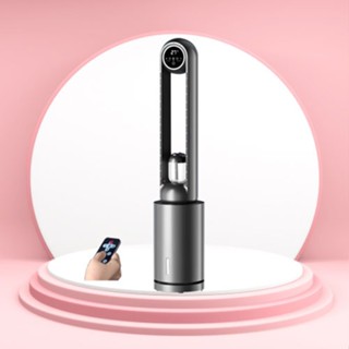 Quạt Lọc Không Khí Tạo Ẩm 3IN1 CHIGO FKL– Khử Khuẩn UVC-12 Tốc Độ Gió Lọc Bụi Mịn