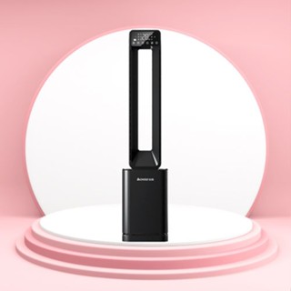 Quạt Không Cánh Lọc Không Khí Tạo Ẩm 3IN1 CHIGO W4DV –24 Tốc Độ Gió – Hẹn Giờ 24 / Lần