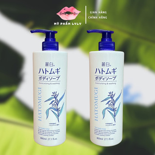 Sữa tắm dưỡng ẩm trắng da Hatomugi Nhật 800ml