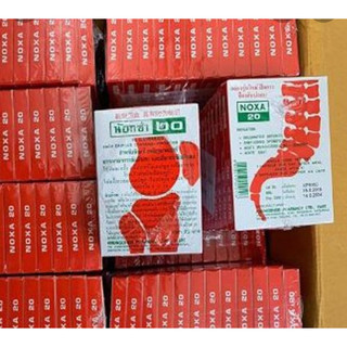 (Sỉ 1 Lốc 12 Hộp) Viên uống Xương Khớp Noxa 20 Thái Lan- 120 viên( date mới)