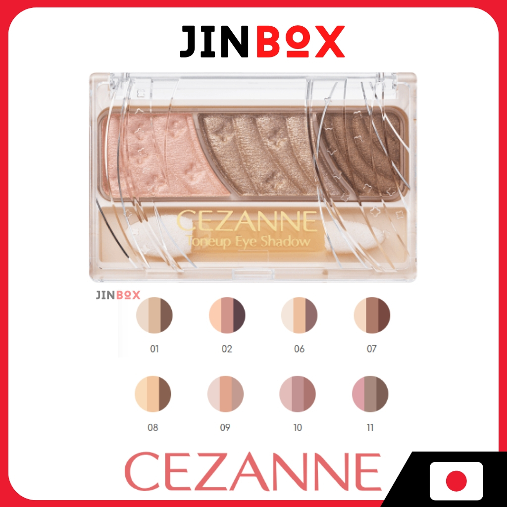 Phấn mắt CEZANNE Toneup (8 màu) - Ship từ Nhật Bản