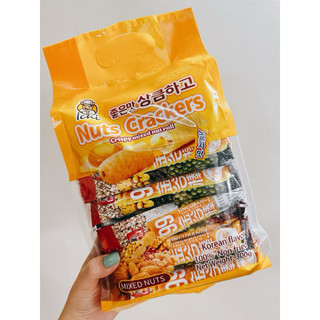 Bánh ngũ cốc ichi nuts crackers crispy mixed nut roll 300g