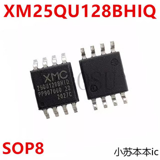 Xm25qu128bhiq 25qu128bhiq bios 128mits 16mbytes 16mb 16 mb - điện áp 1v8 - mới nguyên bản - original new - sop8